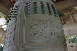 IMGP1587_xga.jpg