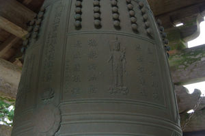 IMGP1590_xga.jpg