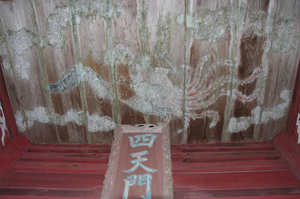 IMGP1768_xga.jpg