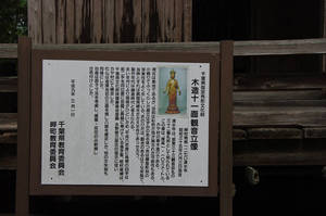 IMGP1904_xga.jpg