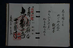 IMGP7155_xga.jpg
